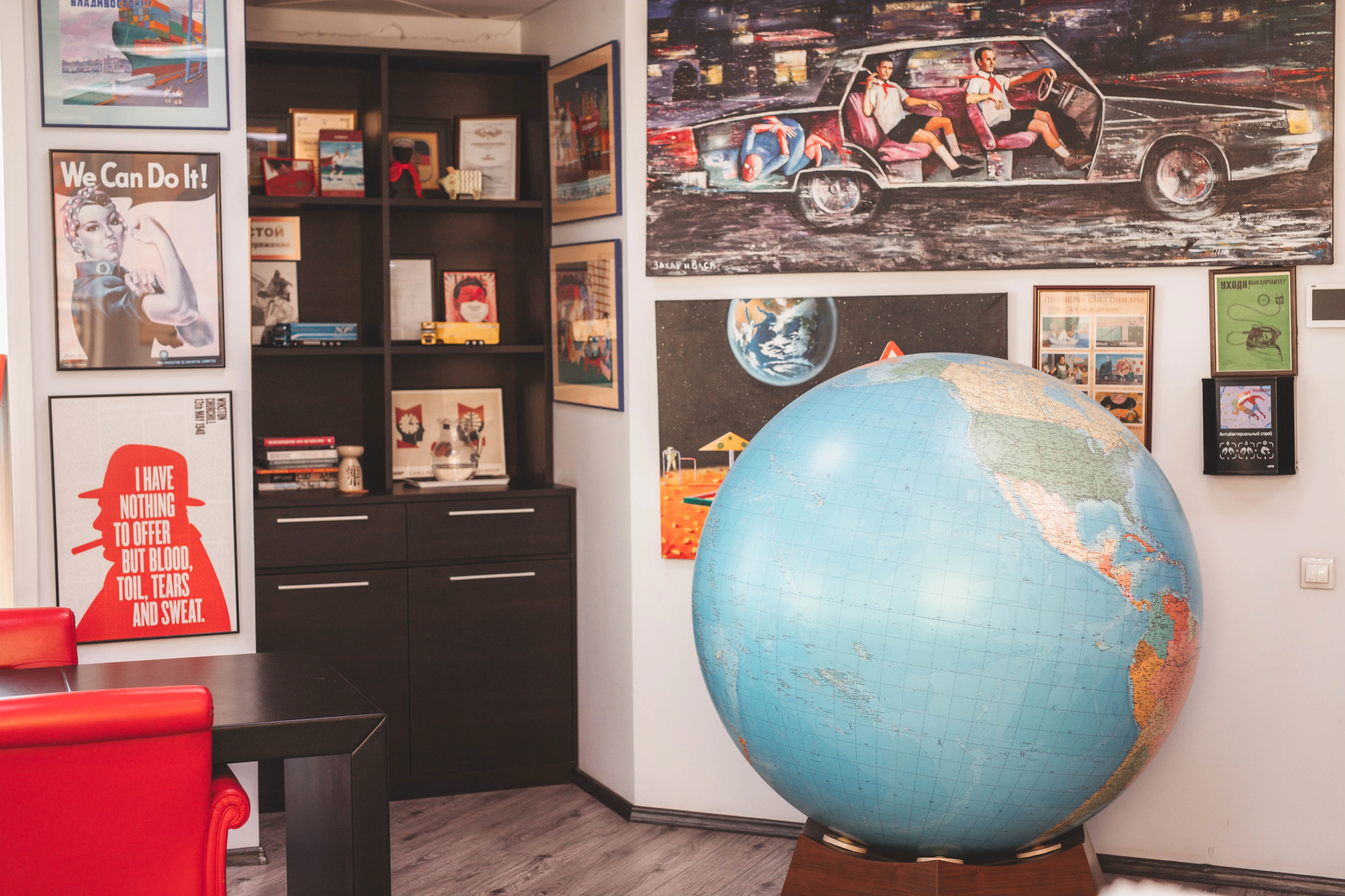 Офис Pioneer Logistic